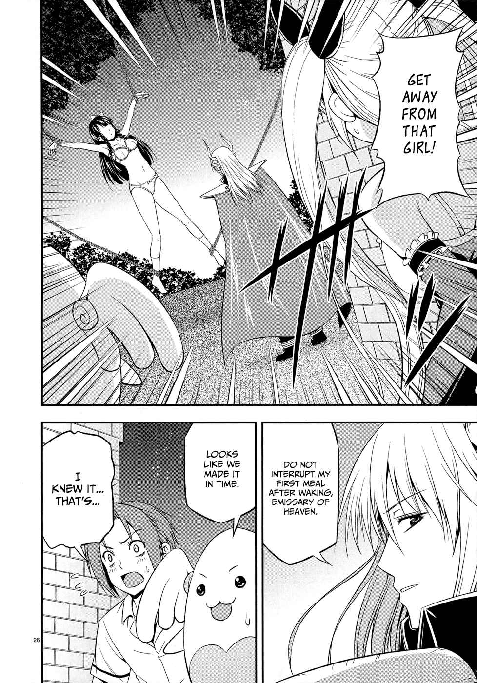 Zetsurin! Chapter 1 - Page 31