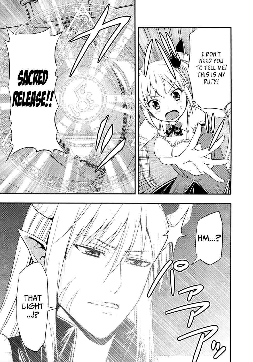 Zetsurin! Chapter 1 - Page 34