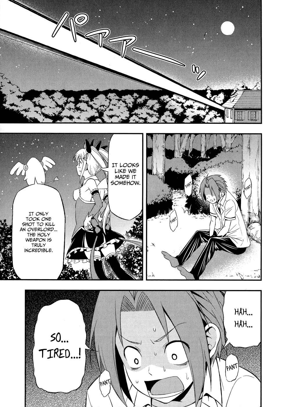 Zetsurin! Chapter 1 - Page 44