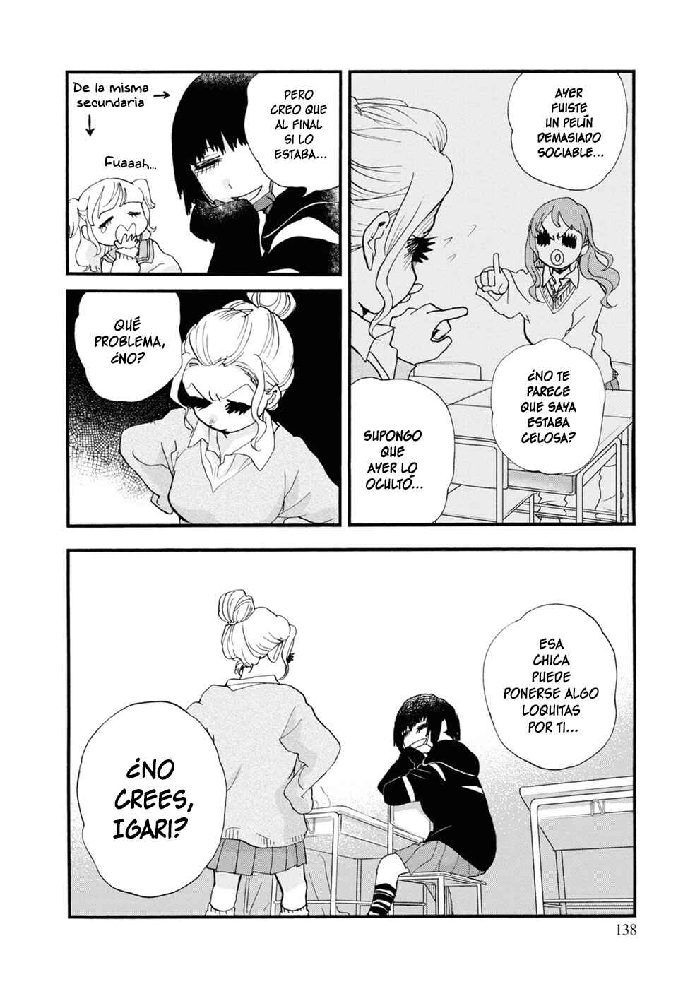 Kumamiko Chapter 102 - Page 16