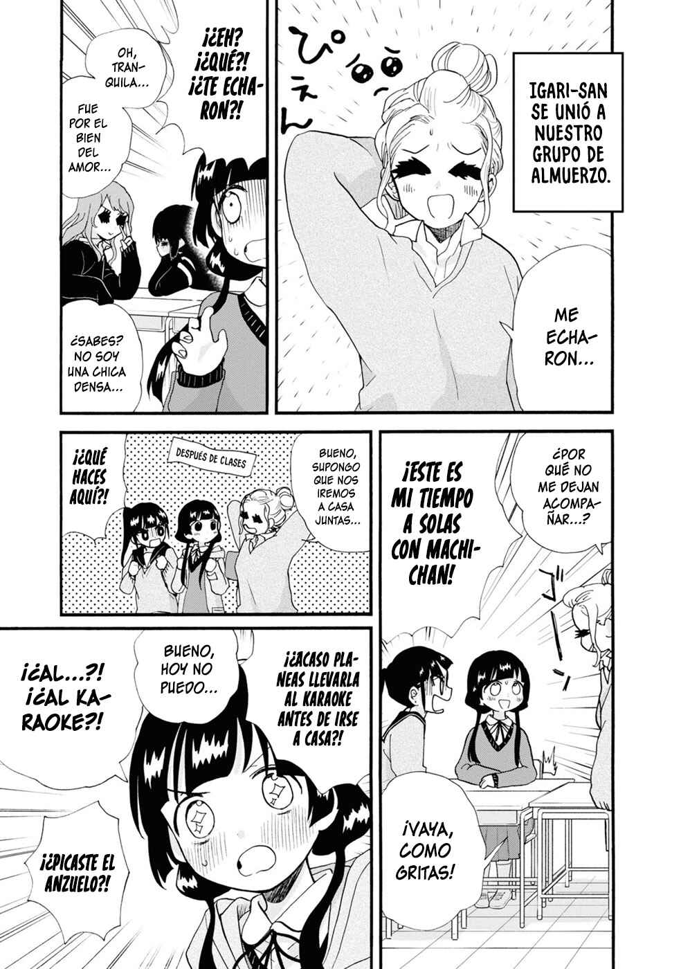 Kumamiko Chapter 102 - Page 31