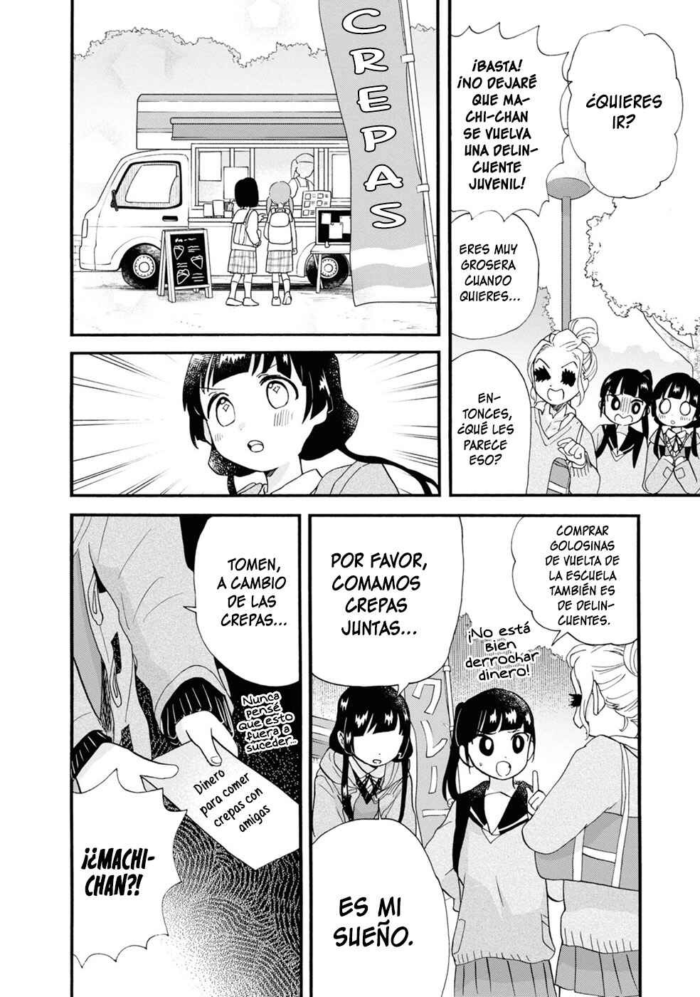 Kumamiko Chapter 102 - Page 32