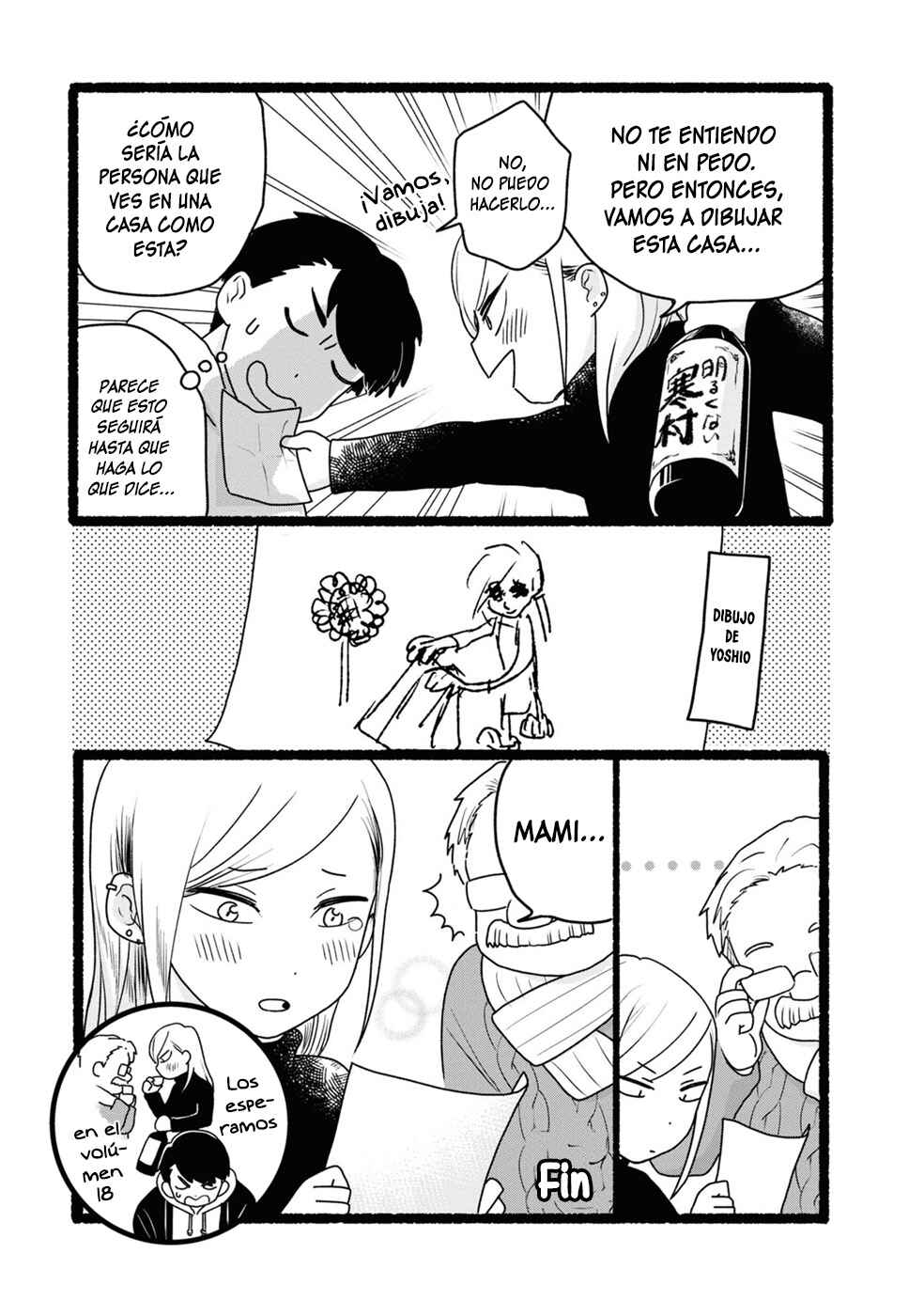 Kumamiko Chapter 102 - Page 41