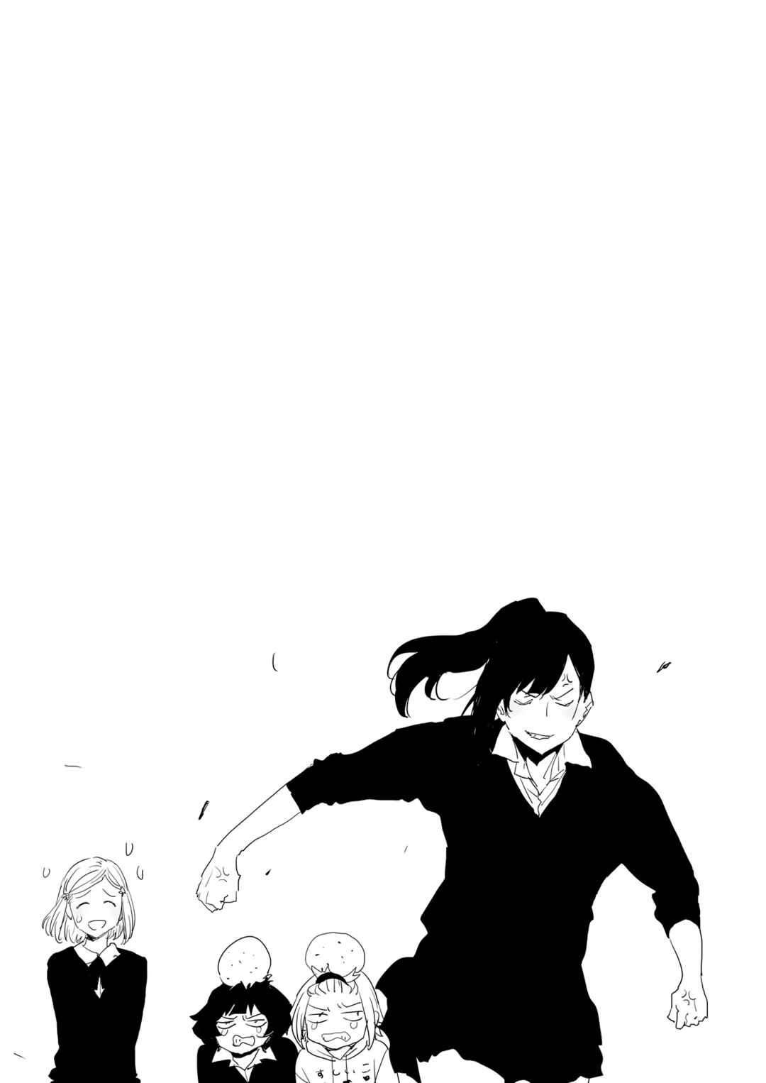 Lilium Terrarium Chapter 1 - Page 10