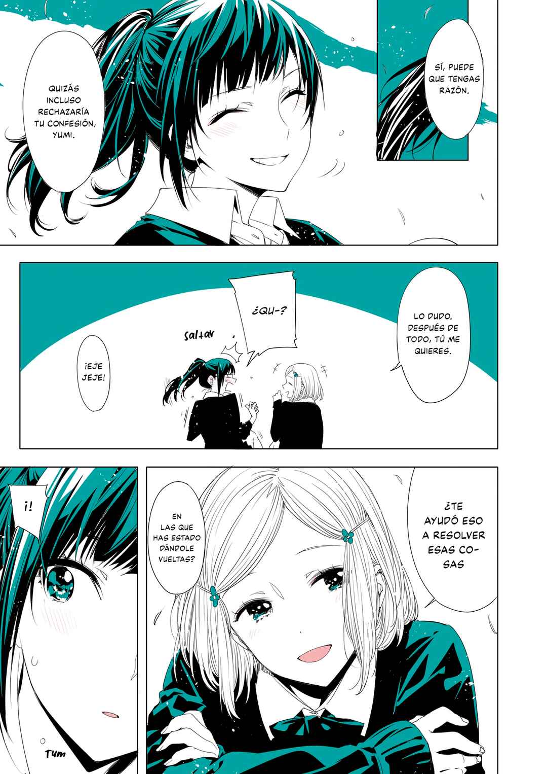 Lilium Terrarium Chapter 1 - Page 6