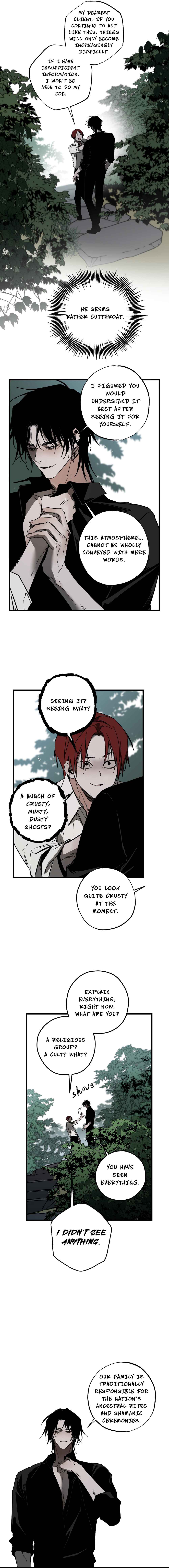 Closing Breaker Chapter 4 - Page 12