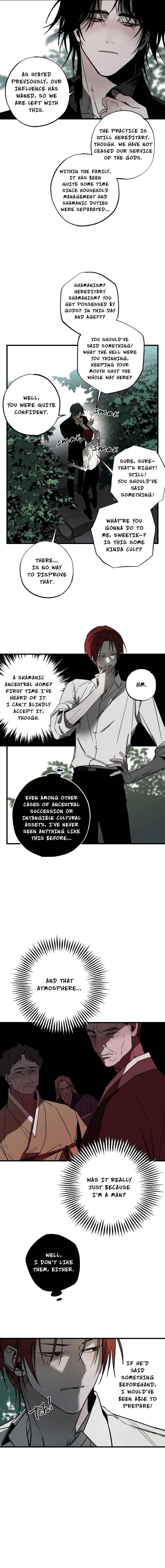 Closing Breaker Chapter 4 - Page 13