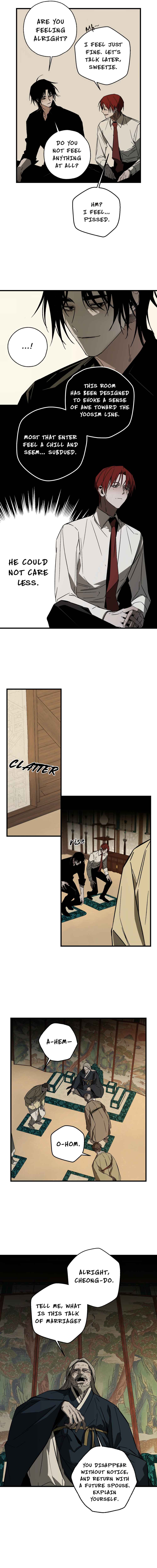 Closing Breaker Chapter 4 - Page 3