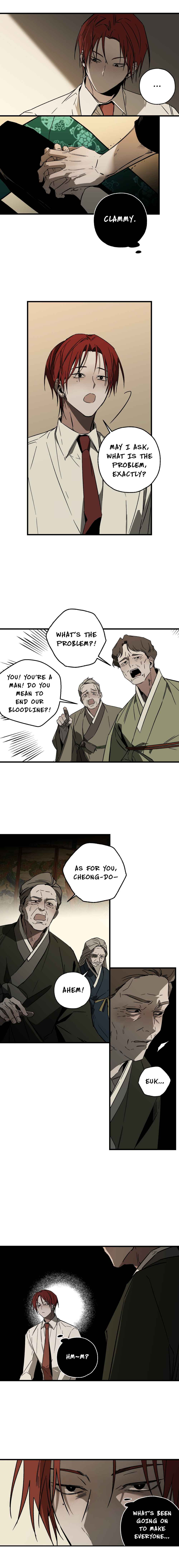 Closing Breaker Chapter 4 - Page 5