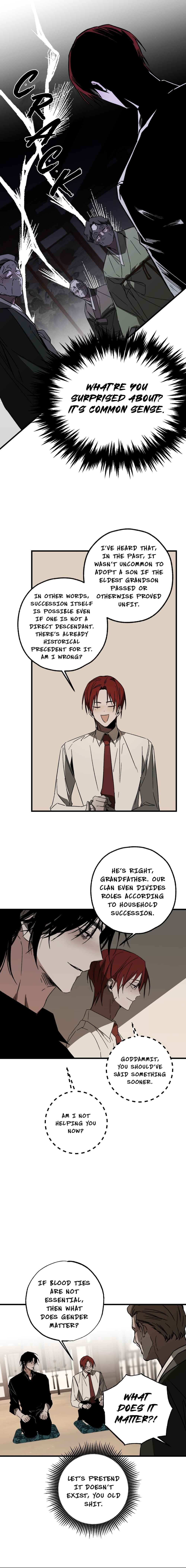 Closing Breaker Chapter 4 - Page 8