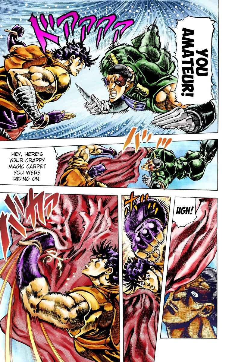 JoJo no Kimyou na Bouken: Part 2 - Sentou Chouryuu Color-ban Chapter 11 - Page 11