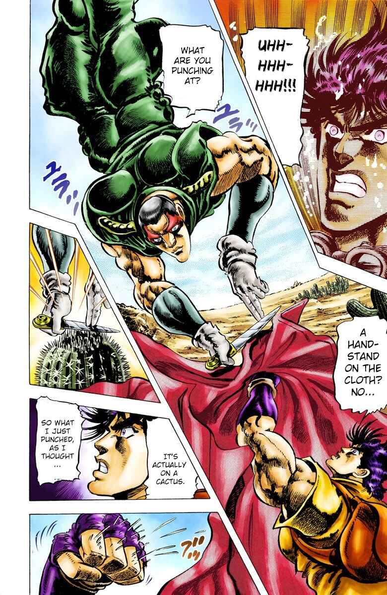 JoJo no Kimyou na Bouken: Part 2 - Sentou Chouryuu Color-ban Chapter 11 - Page 12