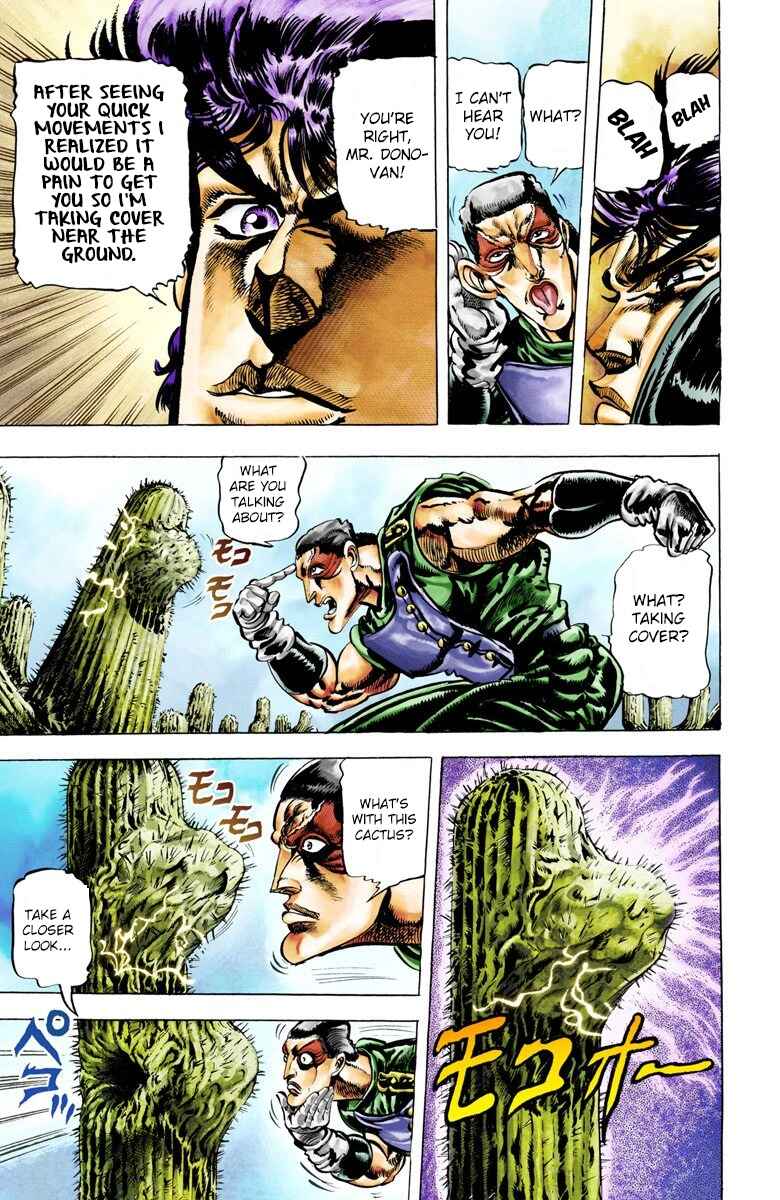 JoJo no Kimyou na Bouken: Part 2 - Sentou Chouryuu Color-ban Chapter 11 - Page 15