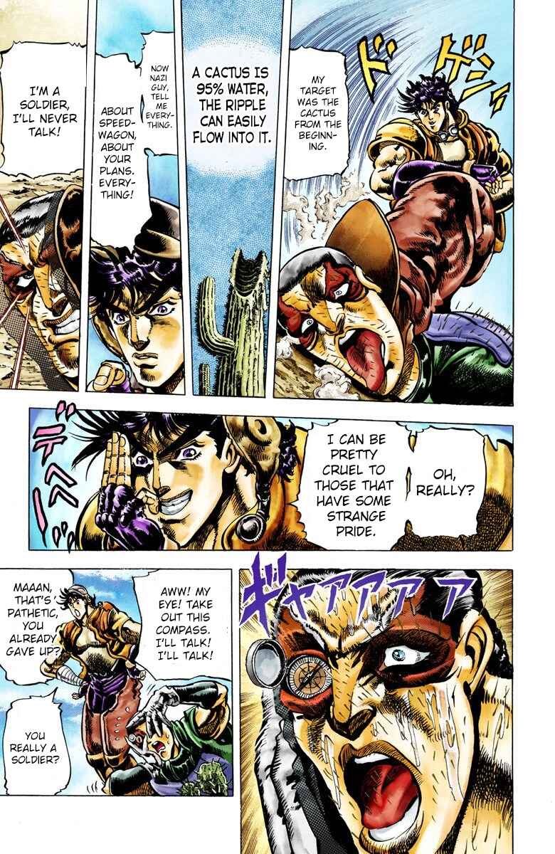 JoJo no Kimyou na Bouken: Part 2 - Sentou Chouryuu Color-ban Chapter 11 - Page 17