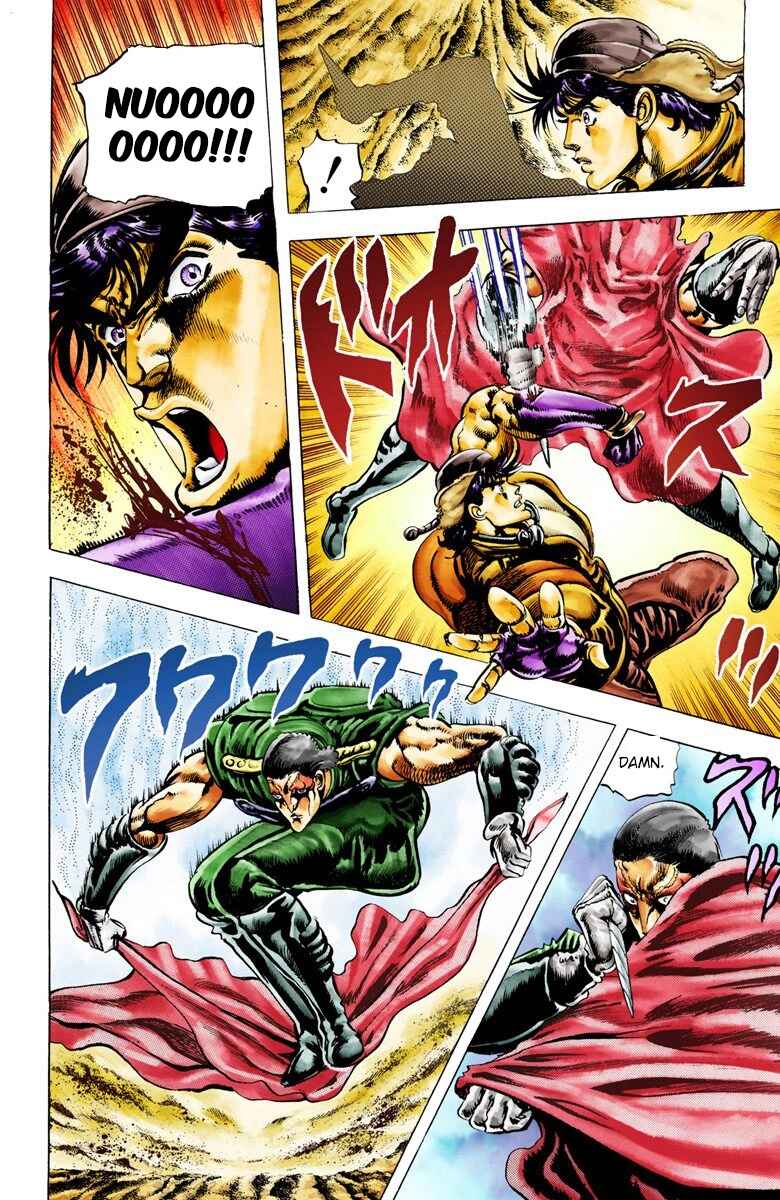JoJo no Kimyou na Bouken: Part 2 - Sentou Chouryuu Color-ban Chapter 11 - Page 6