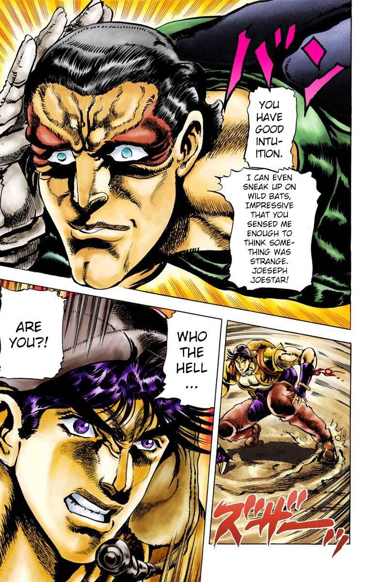 JoJo no Kimyou na Bouken: Part 2 - Sentou Chouryuu Color-ban Chapter 11 - Page 7