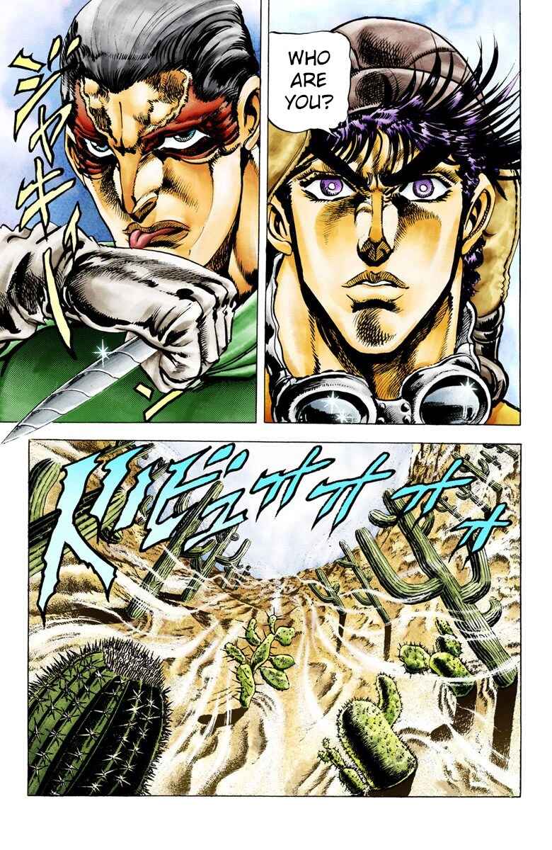 JoJo no Kimyou na Bouken: Part 2 - Sentou Chouryuu Color-ban Chapter 11 - Page 9