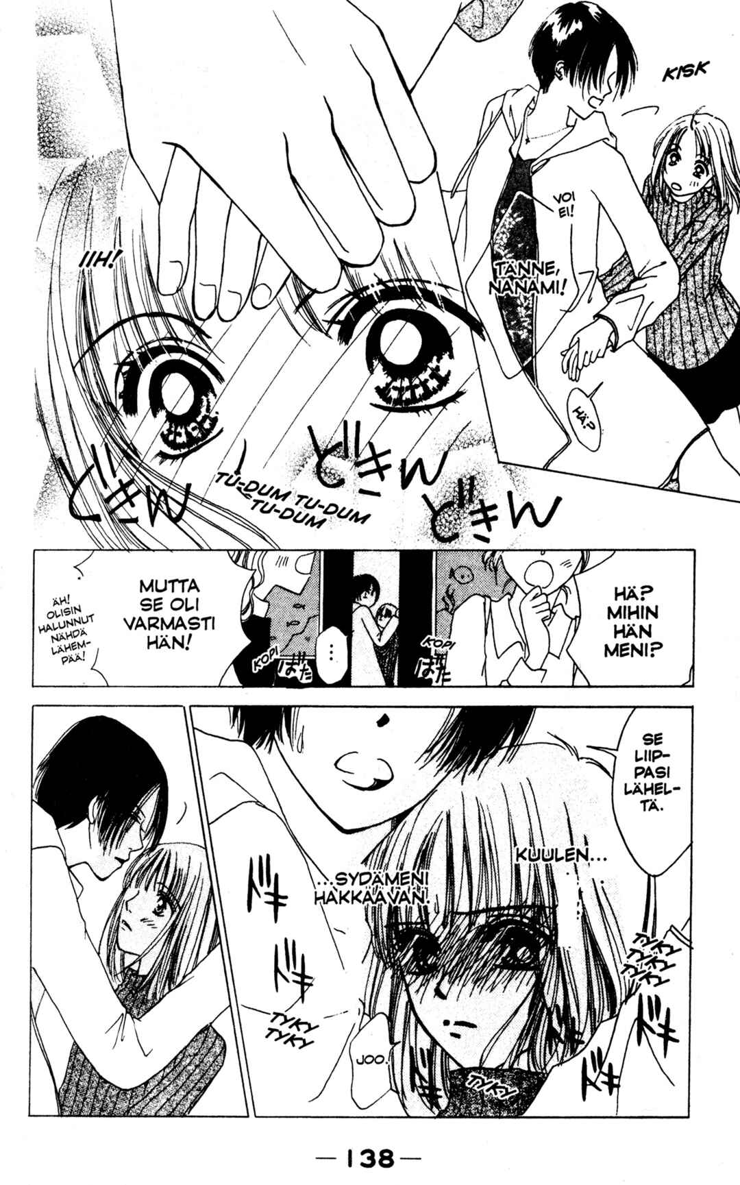 Power!! Chapter 6.2 - Page 14
