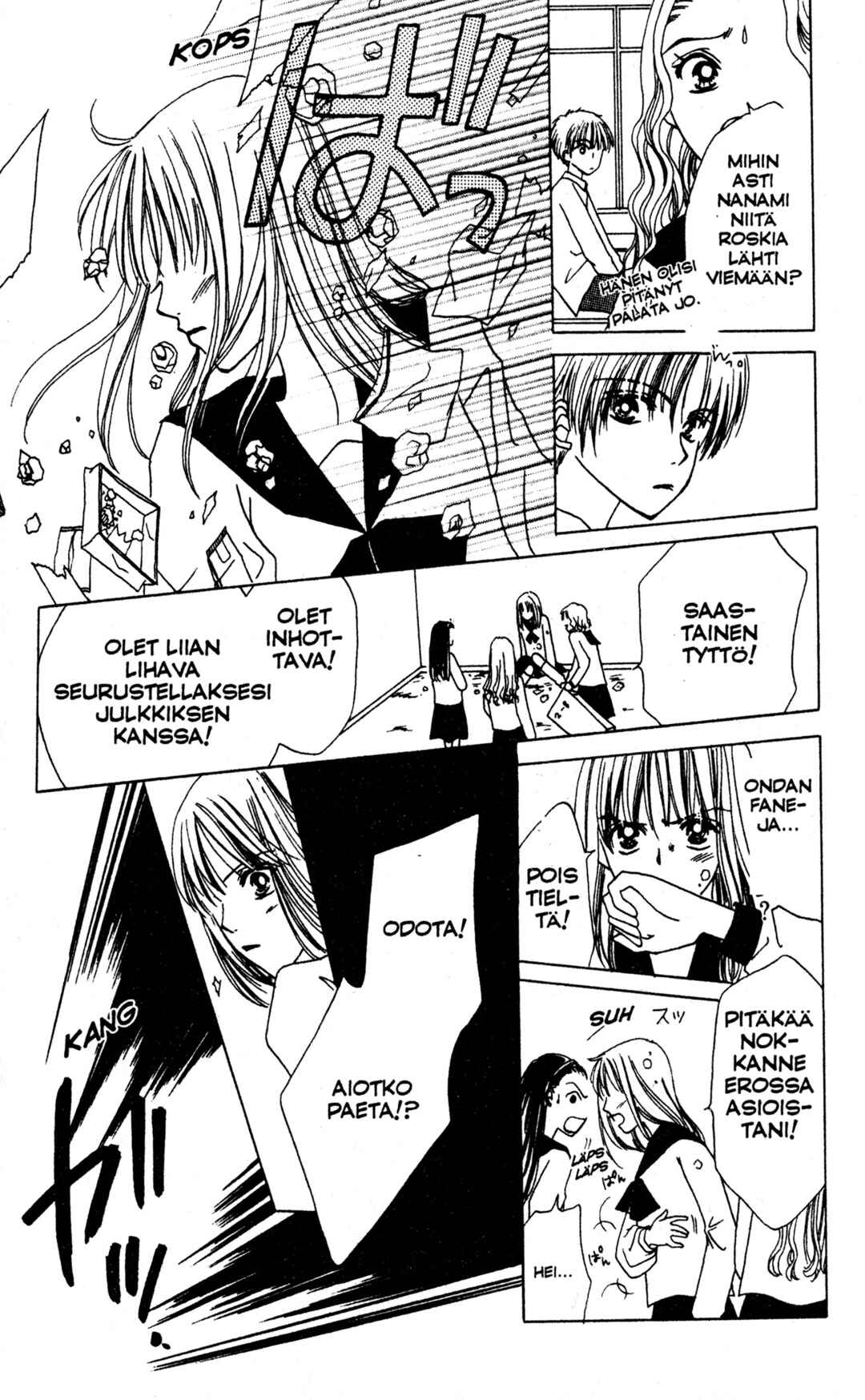 Power!! Chapter 6.2 - Page 29