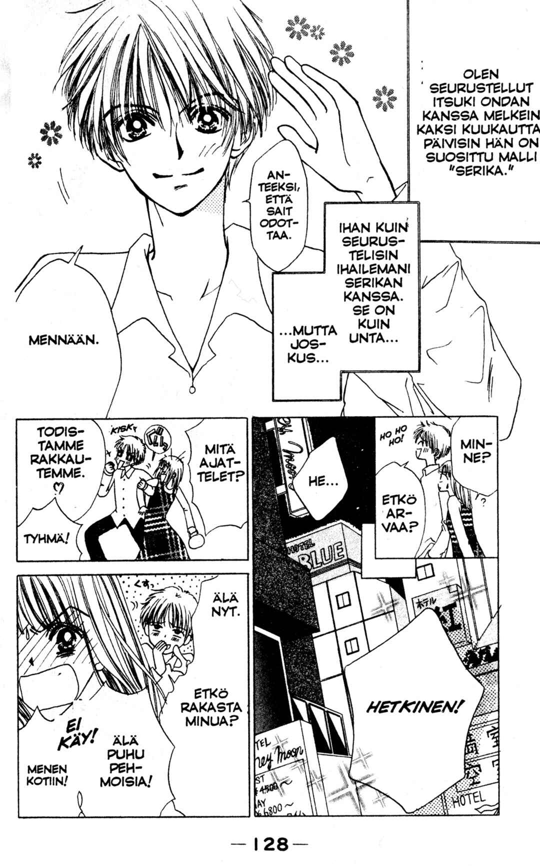 Power!! Chapter 6.2 - Page 4
