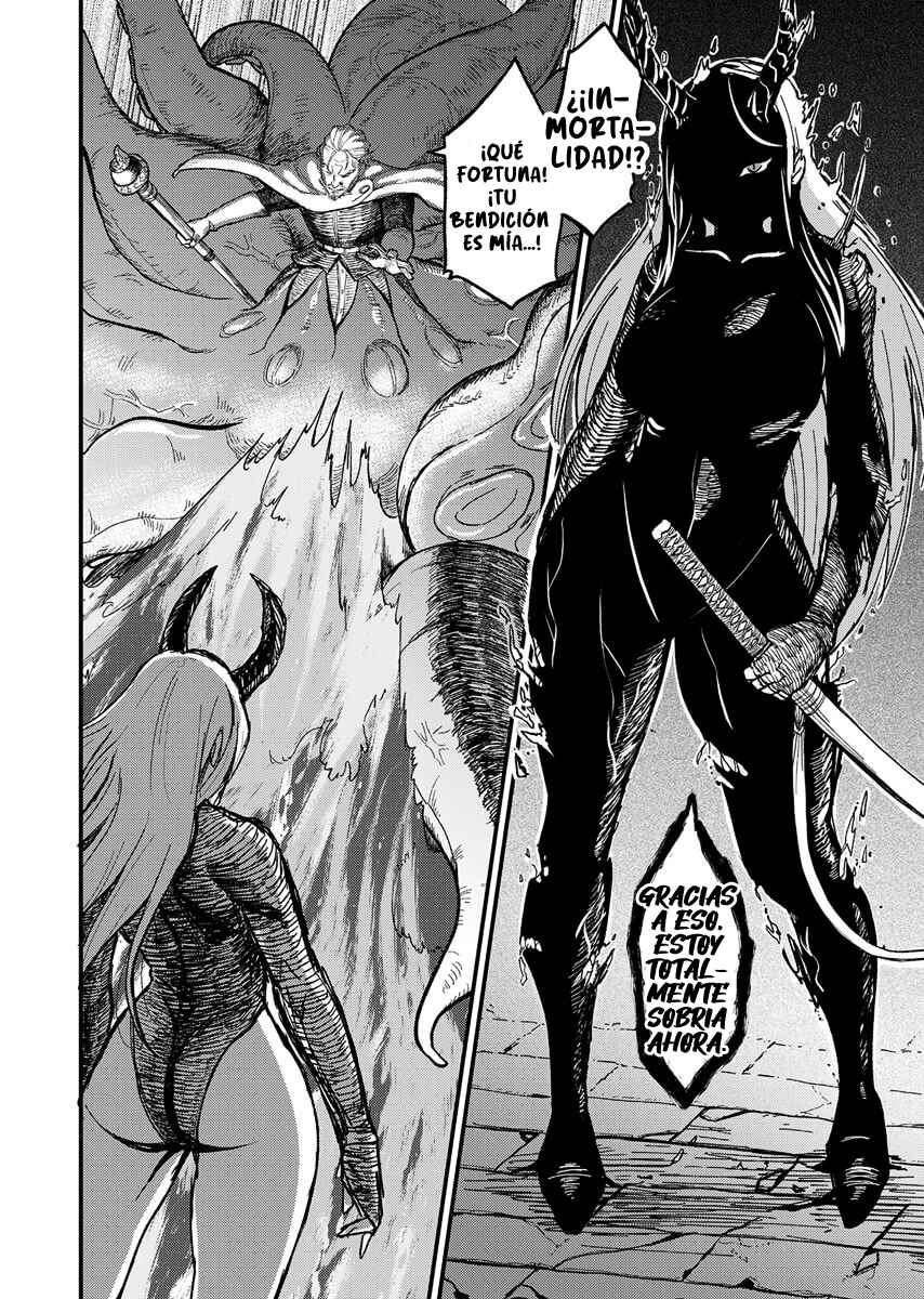 Sake to Tabako no Hiyatoi Dungeon Chapter 12 - Page 13