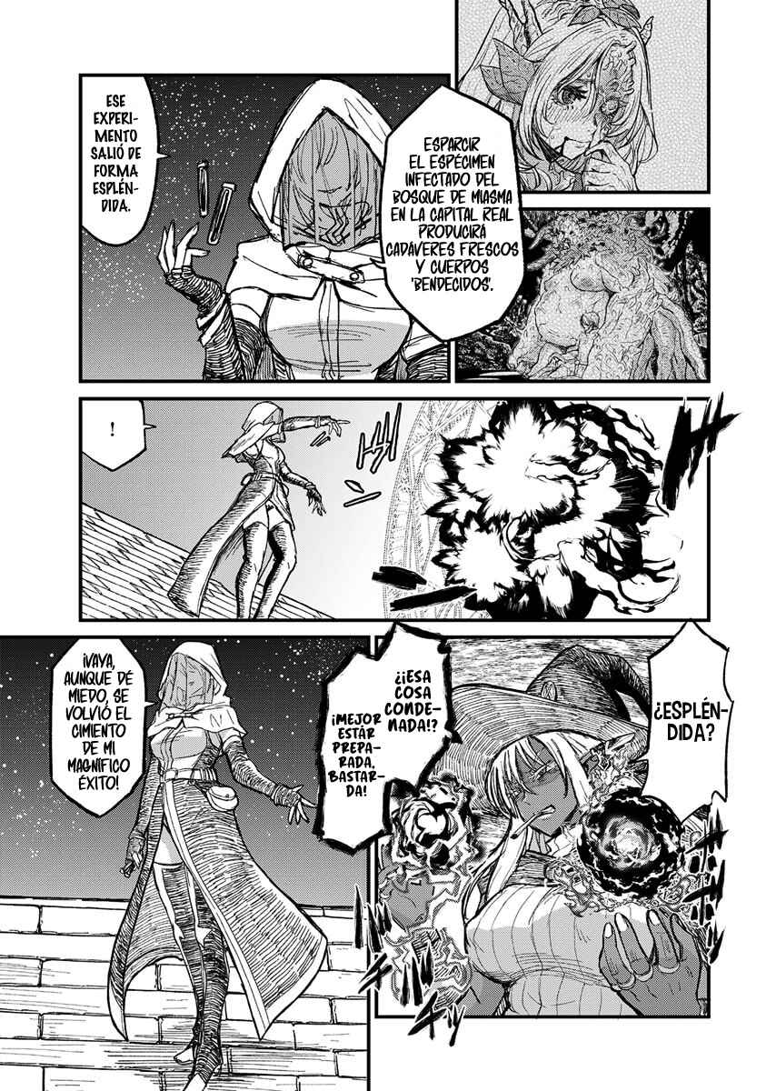 Sake to Tabako no Hiyatoi Dungeon Chapter 12 - Page 6