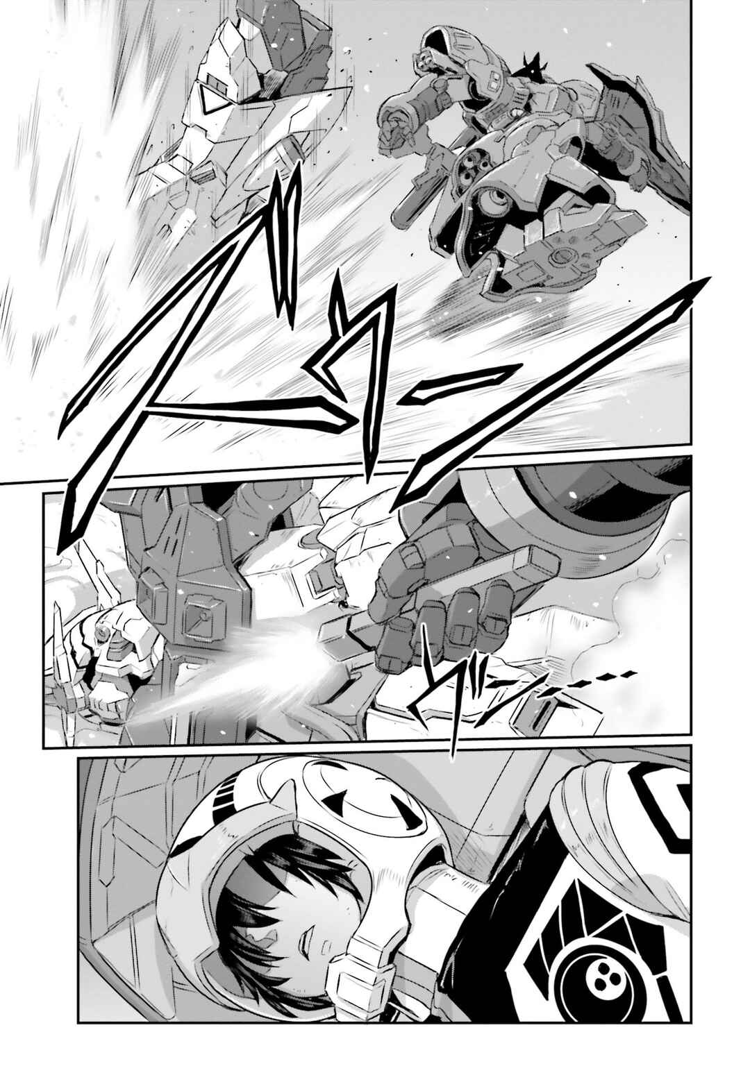 Kidou Senshi Moon Gundam Chapter 50 - Page 22