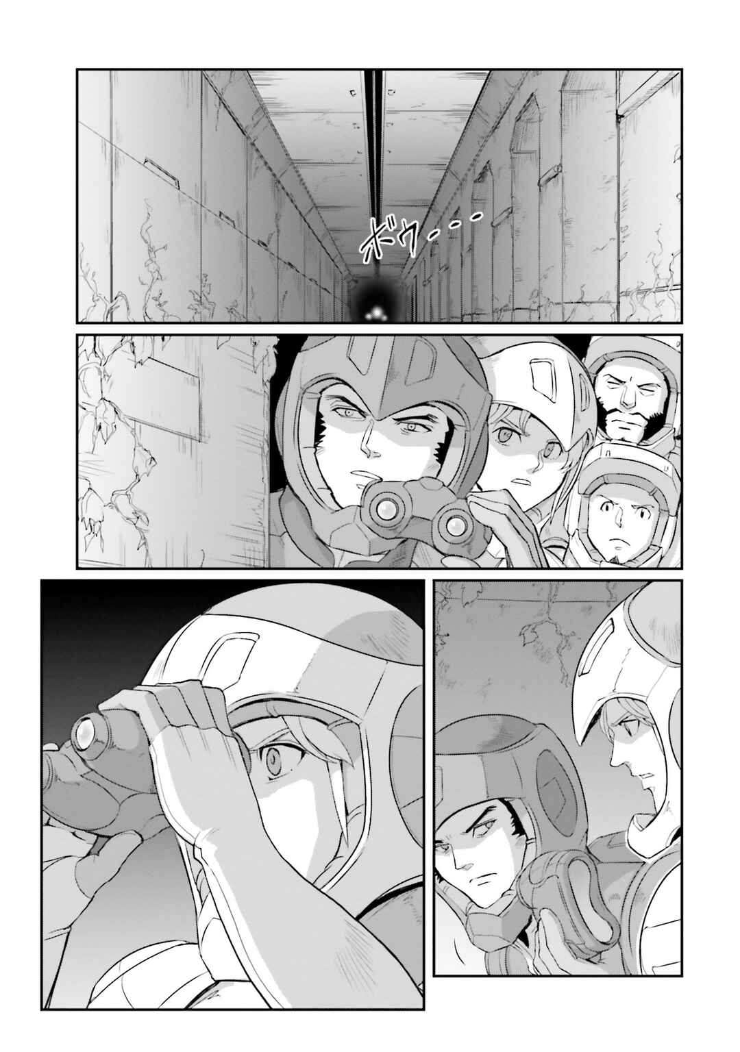 Kidou Senshi Moon Gundam Chapter 50 - Page 48