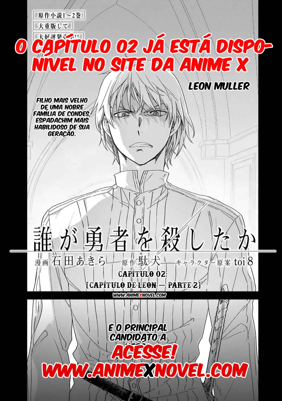 Dare ga Yuusha o Koroshita ka Chapter 1 - Page 50
