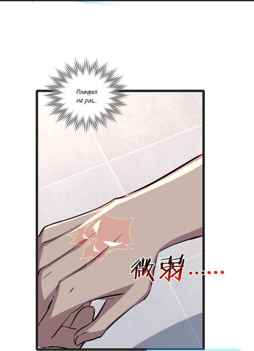 I Just Want to Game in Peace Chapter 85 - Page 10