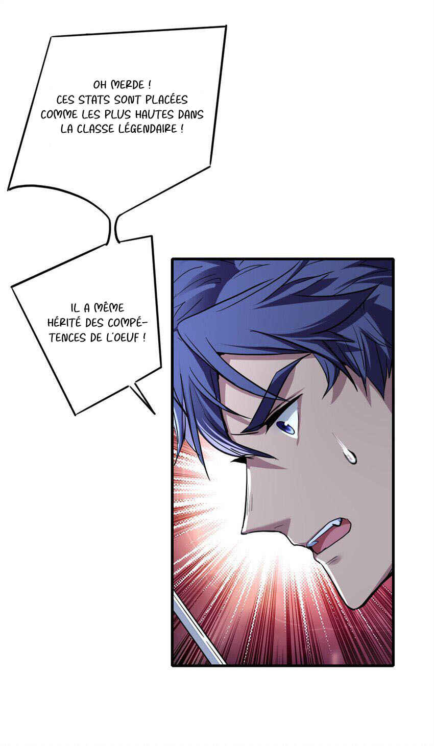 I Just Want to Game in Peace Chapter 85 - Page 16