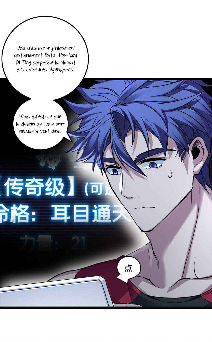 I Just Want to Game in Peace Chapter 85 - Page 35