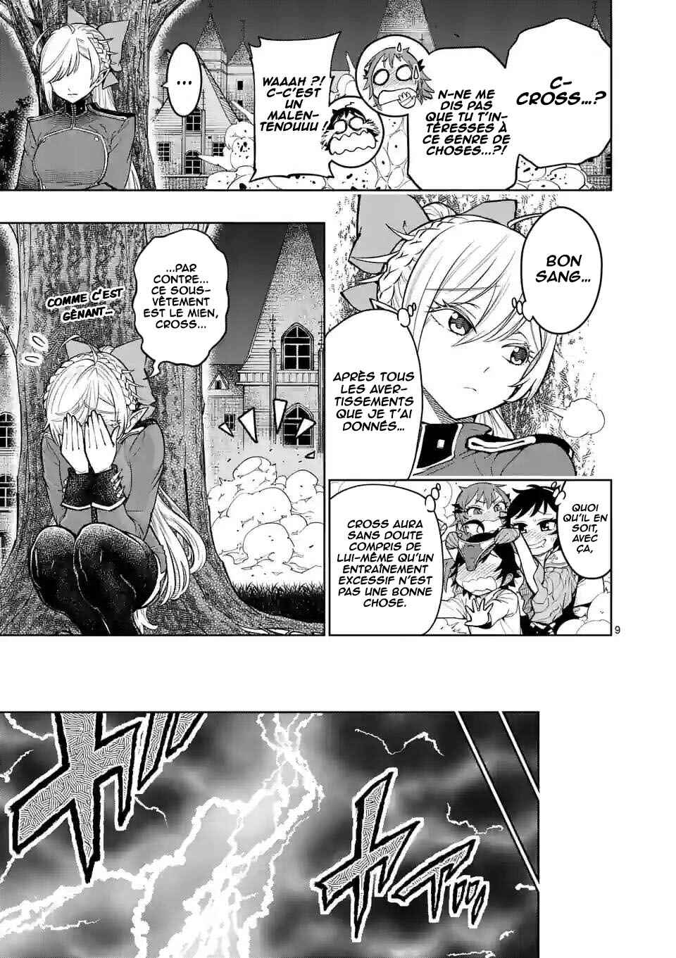 Saikyou Onna Shishou-tachi ga Ikusei Houshin o Megutte Shuraba Chapter 18 - Page 10