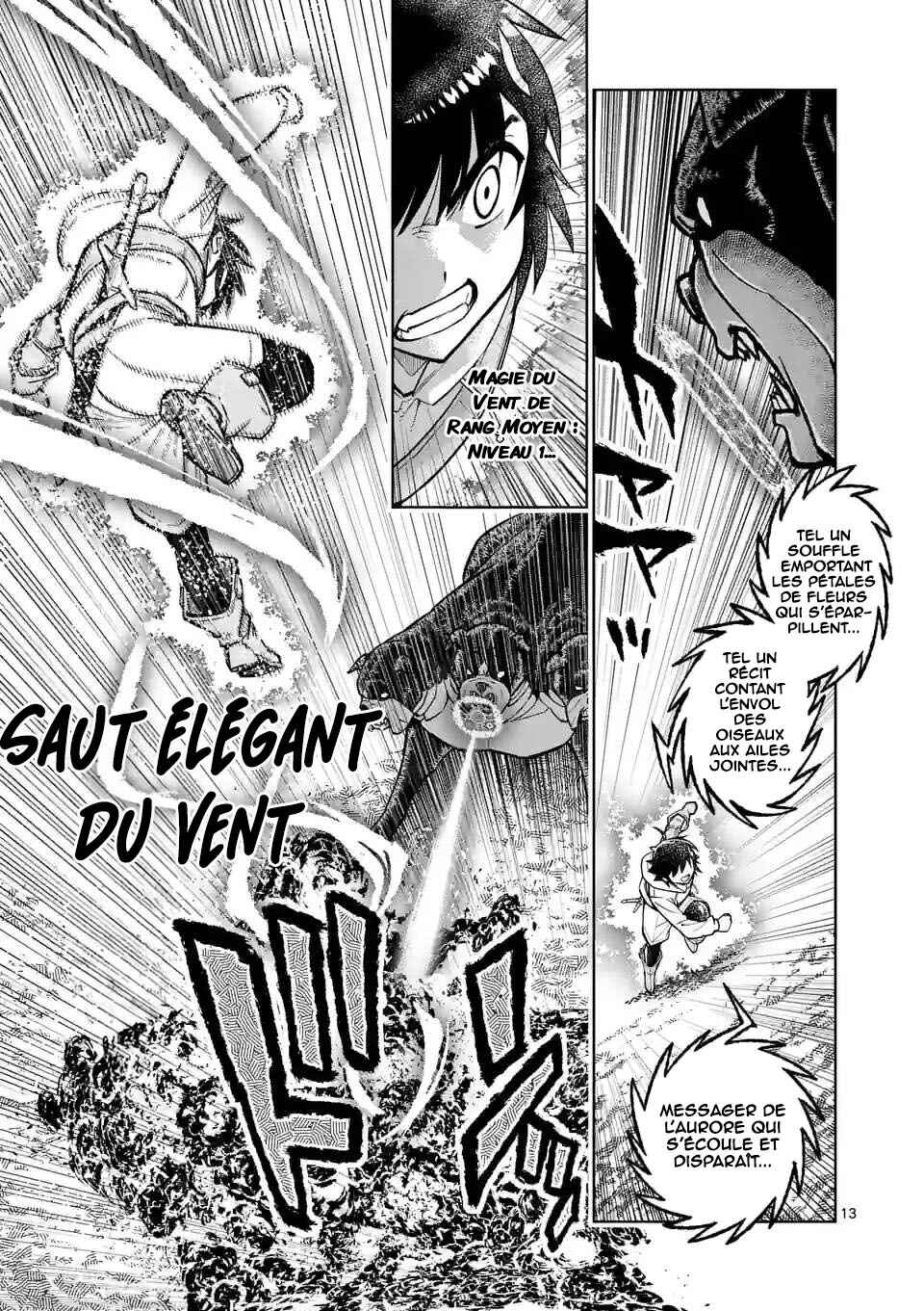 Saikyou Onna Shishou-tachi ga Ikusei Houshin o Megutte Shuraba Chapter 18 - Page 14