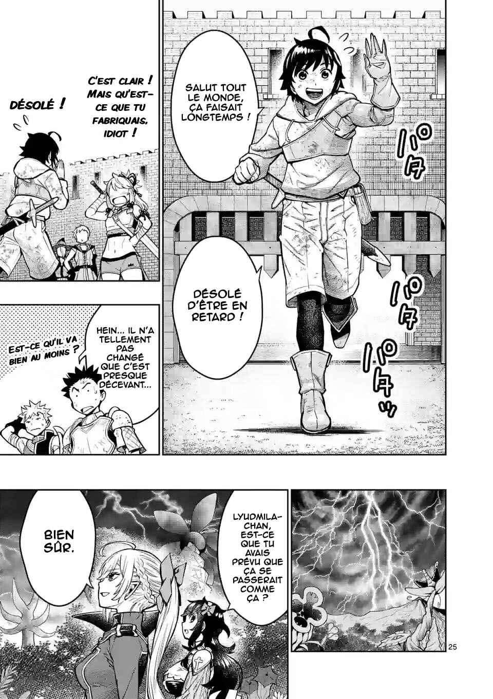 Saikyou Onna Shishou-tachi ga Ikusei Houshin o Megutte Shuraba Chapter 18 - Page 26
