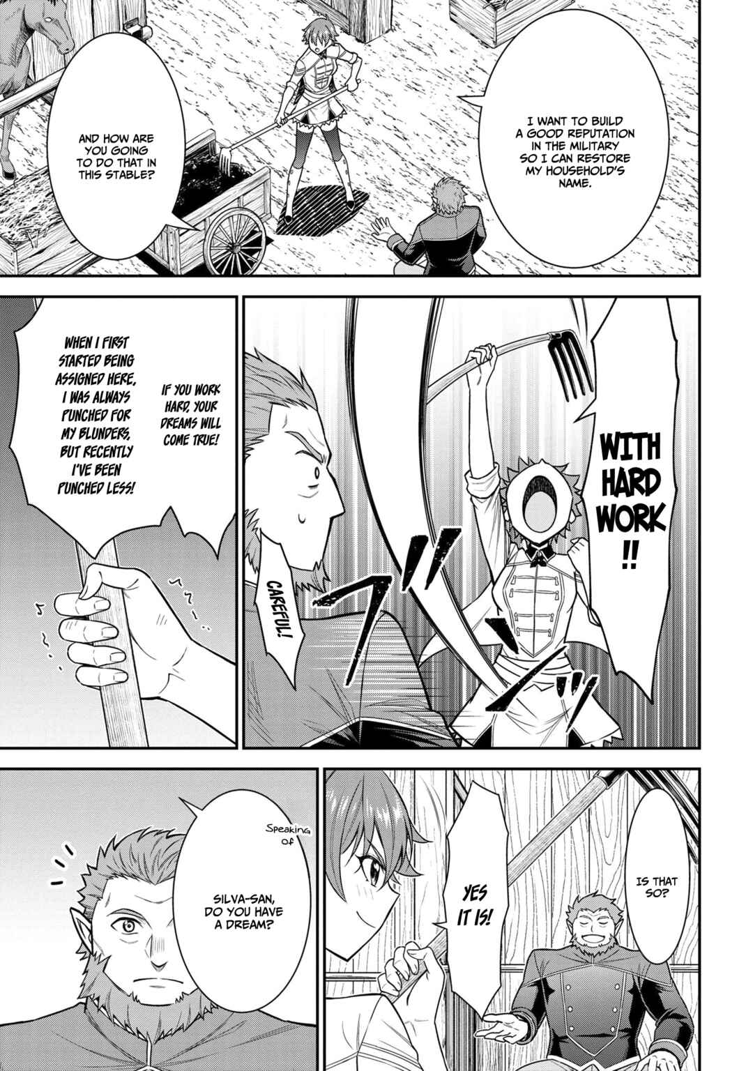Kuro no Senki II - Isekai Teni Shita Boku ga Saikyou na no wa Bed no Ue dake no You desu Chapter 1.1 - Page 12