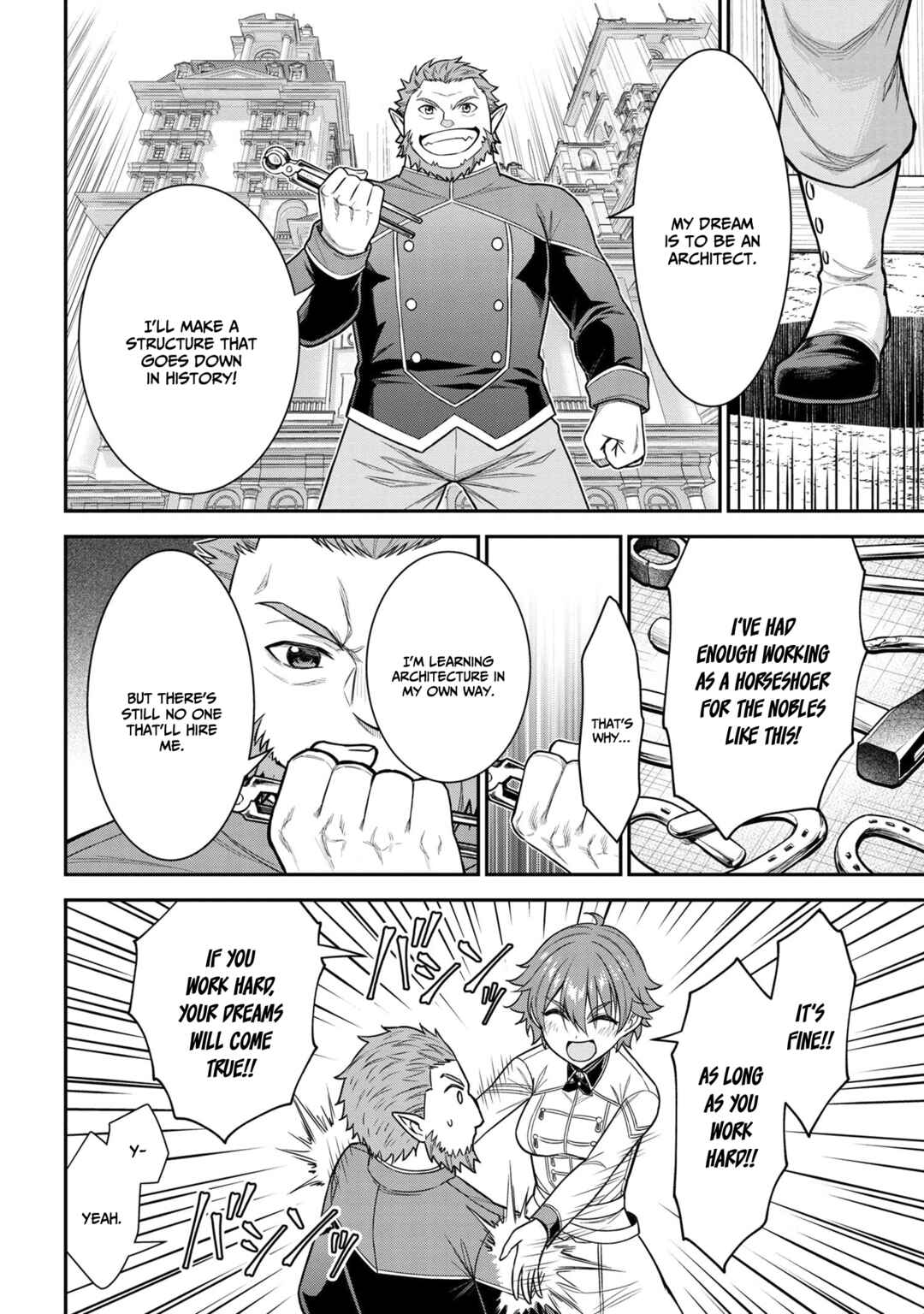 Kuro no Senki II - Isekai Teni Shita Boku ga Saikyou na no wa Bed no Ue dake no You desu Chapter 1.1 - Page 13
