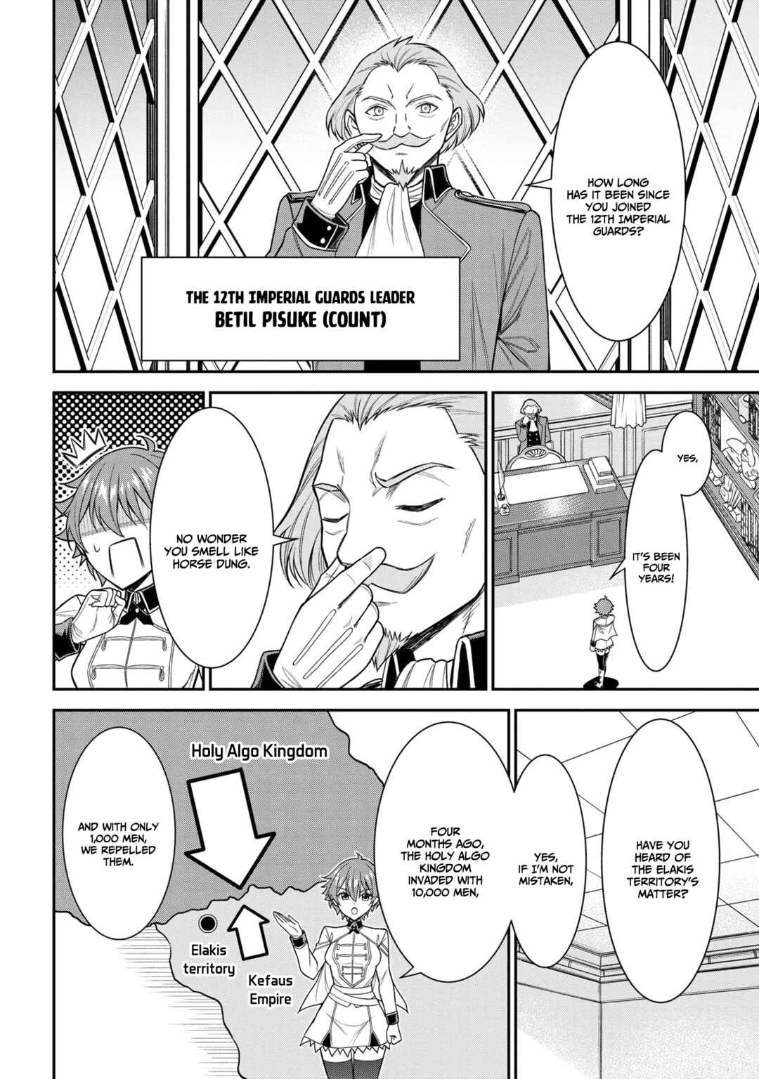 Kuro no Senki II - Isekai Teni Shita Boku ga Saikyou na no wa Bed no Ue dake no You desu Chapter 1.1 - Page 17