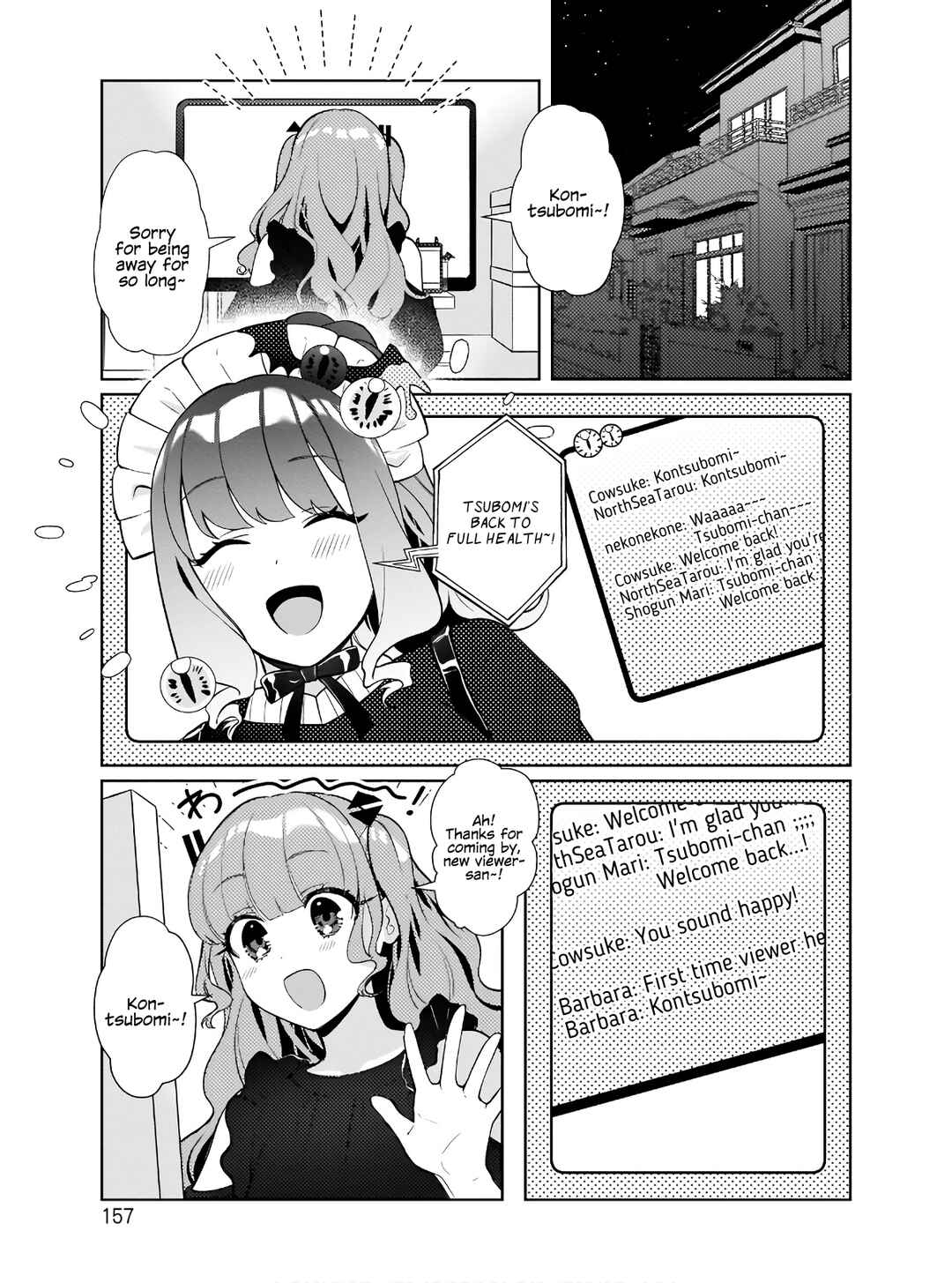 Oshi V ga Oshiego de Watashi ga Mama de!? Chapter 8 - Page 1