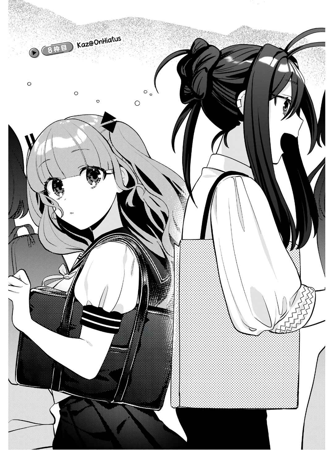 Oshi V ga Oshiego de Watashi ga Mama de!? Chapter 8 - Page 3