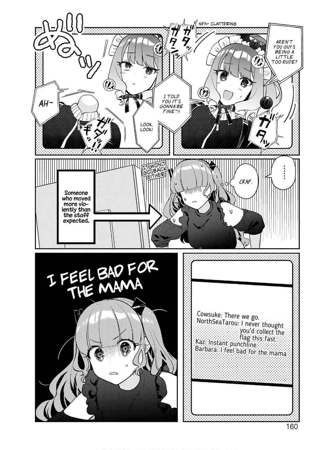 Oshi V ga Oshiego de Watashi ga Mama de!? Chapter 8 - Page 4