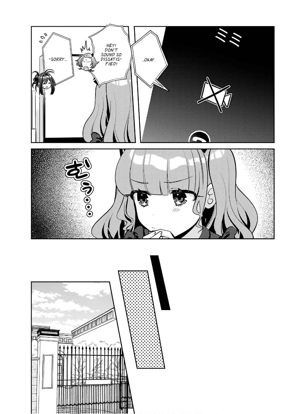 Oshi V ga Oshiego de Watashi ga Mama de!? Chapter 8 - Page 9