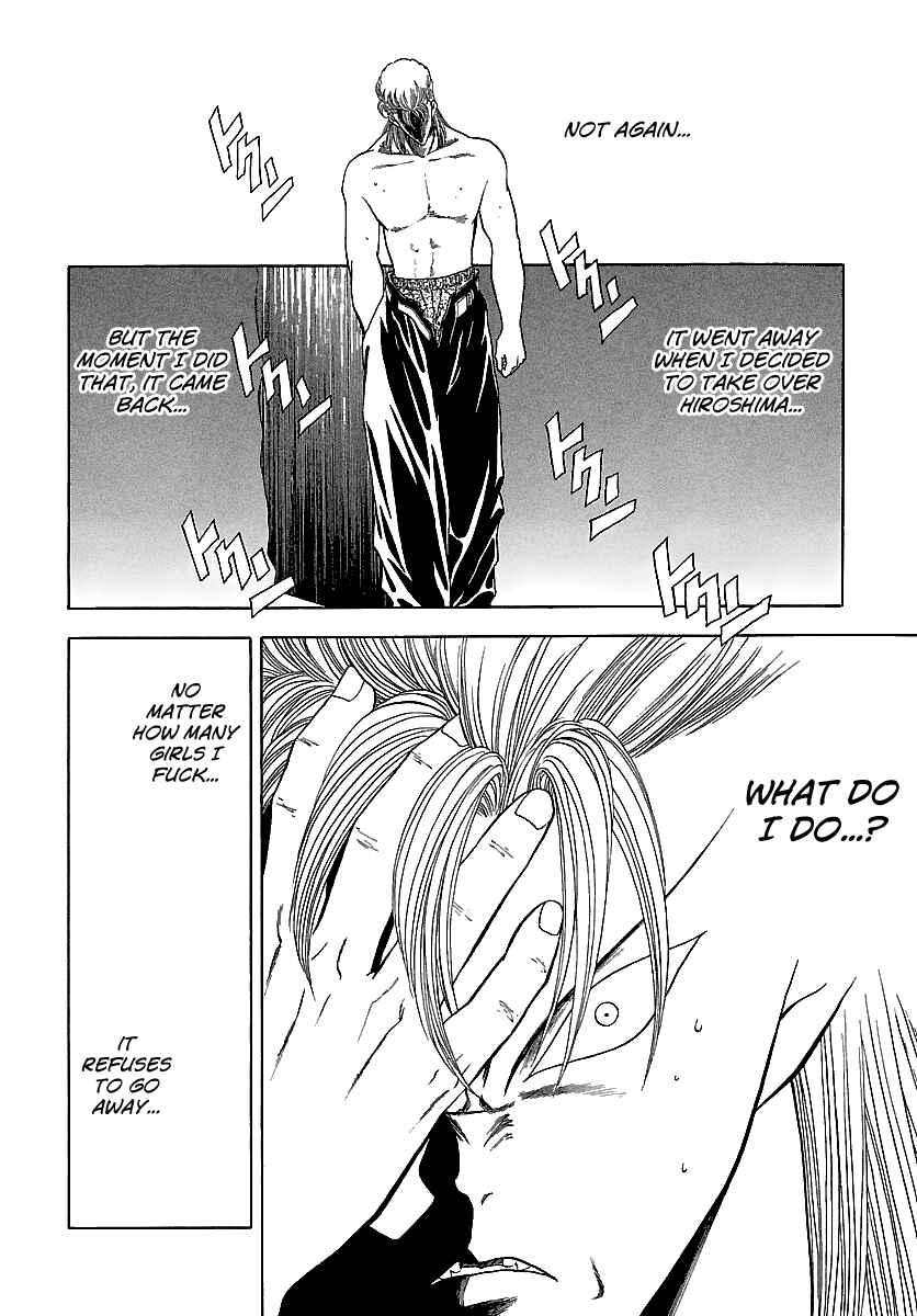 BADBOYS Chapter 120 - Page 17