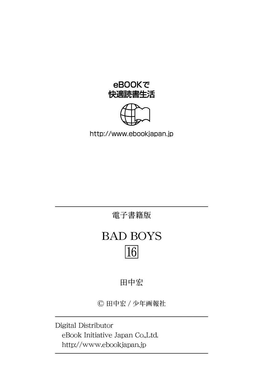 BADBOYS Chapter 120 - Page 26