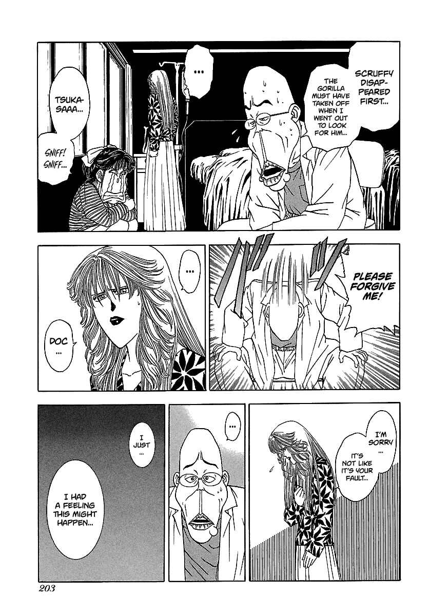 BADBOYS Chapter 120 - Page 4