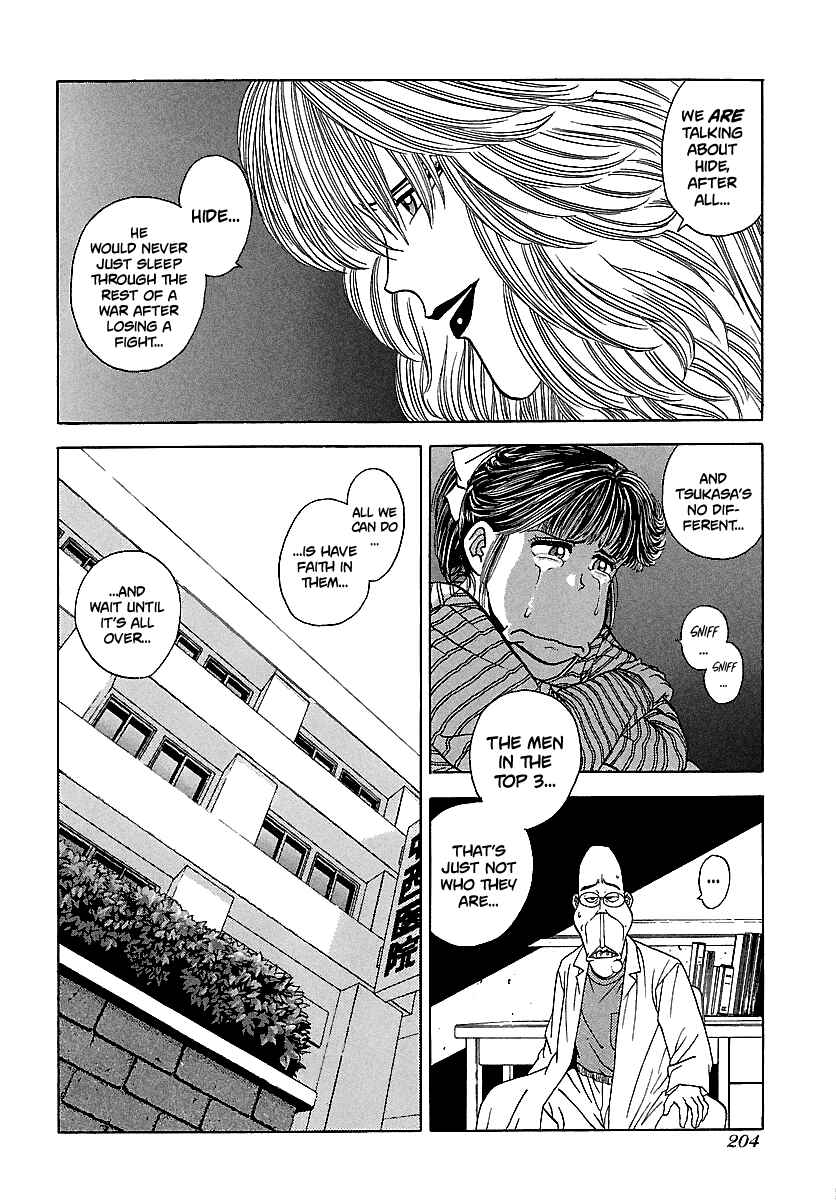 BADBOYS Chapter 120 - Page 5
