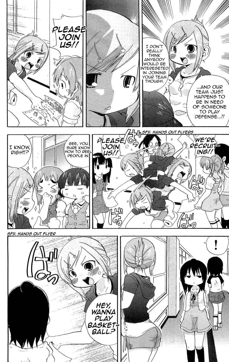 Mitsudomoe Chapter 110 - Page 2