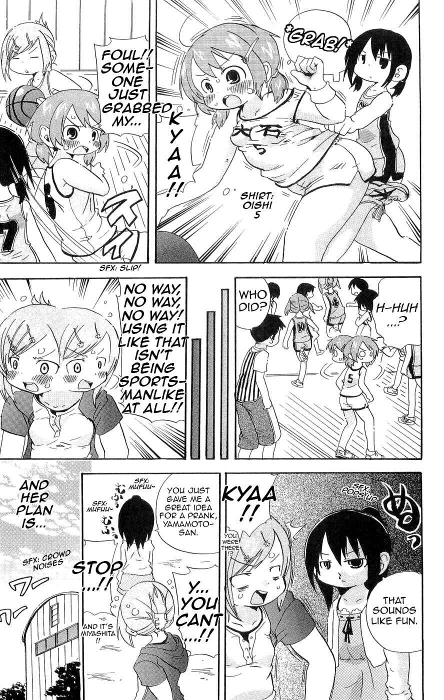 Mitsudomoe Chapter 110 - Page 7