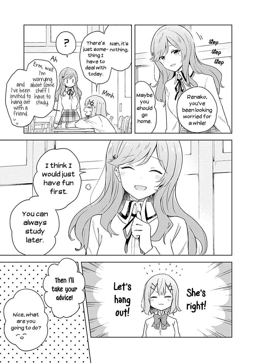 Watashi ga Koibito ni Nareru Wakenai jan, Murimuri! (※Muri ja Nakatta!?) Chapter 5 - Page 13