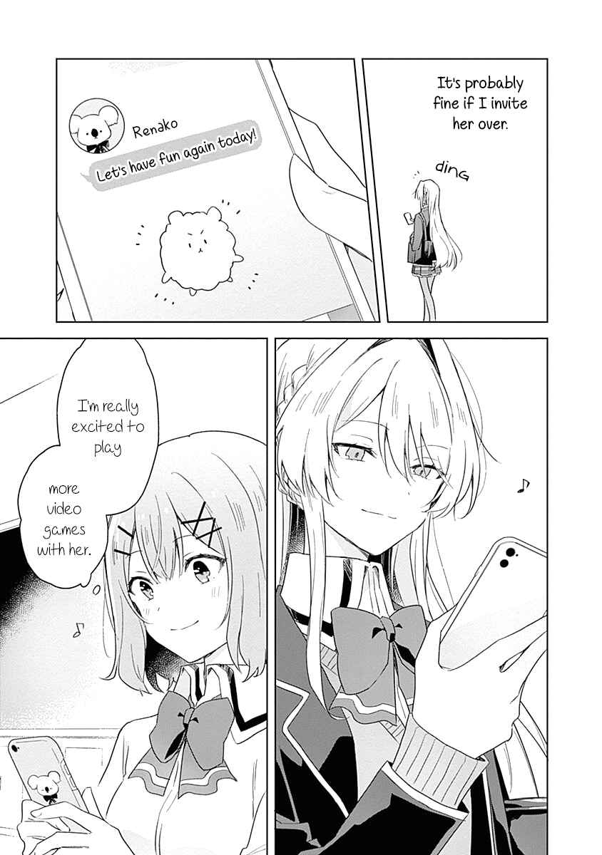 Watashi ga Koibito ni Nareru Wakenai jan, Murimuri! (※Muri ja Nakatta!?) Chapter 5 - Page 15
